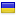prazdniki32.ru server is located in Ukraine